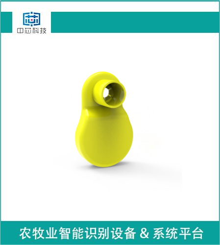 BLE智能测温监 ...