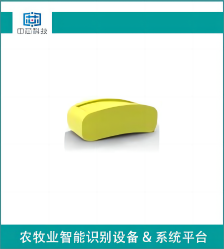 Lora/4G 发情监测项圈